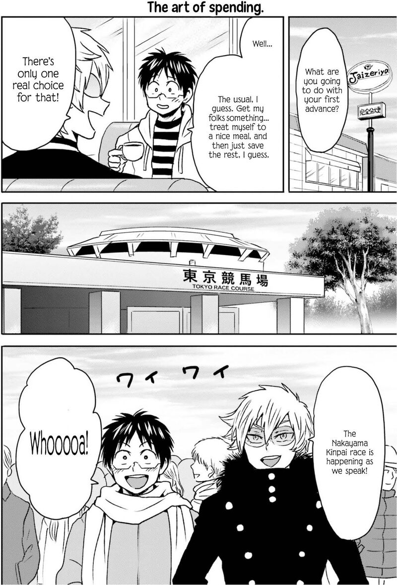 Nietzsche Sensei Konbini Ni Satori Sedai No Shinjin Ga Maiorita Chapter 70 Page 7