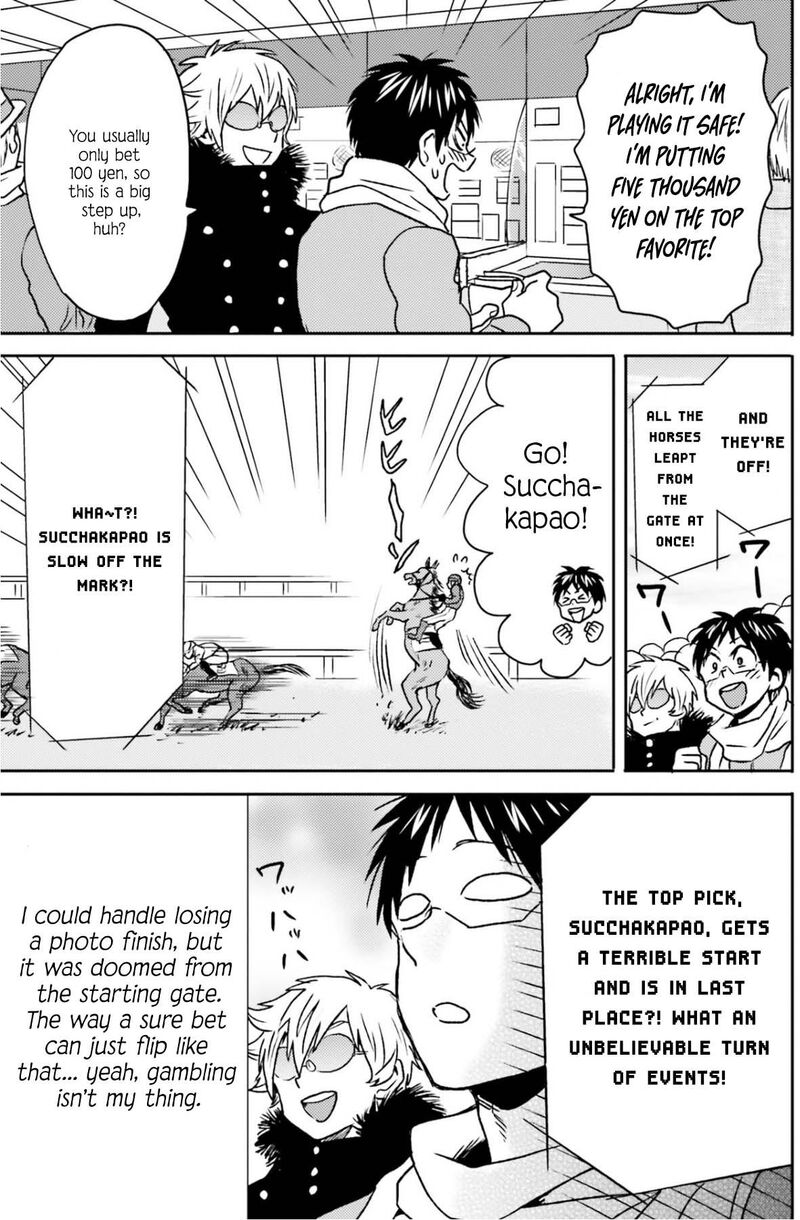 Nietzsche Sensei Konbini Ni Satori Sedai No Shinjin Ga Maiorita Chapter 70 Page 8