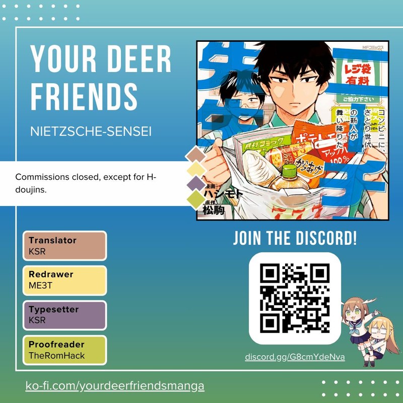 Nietzsche Sensei Konbini Ni Satori Sedai No Shinjin Ga Maiorita Chapter 71 Page 1