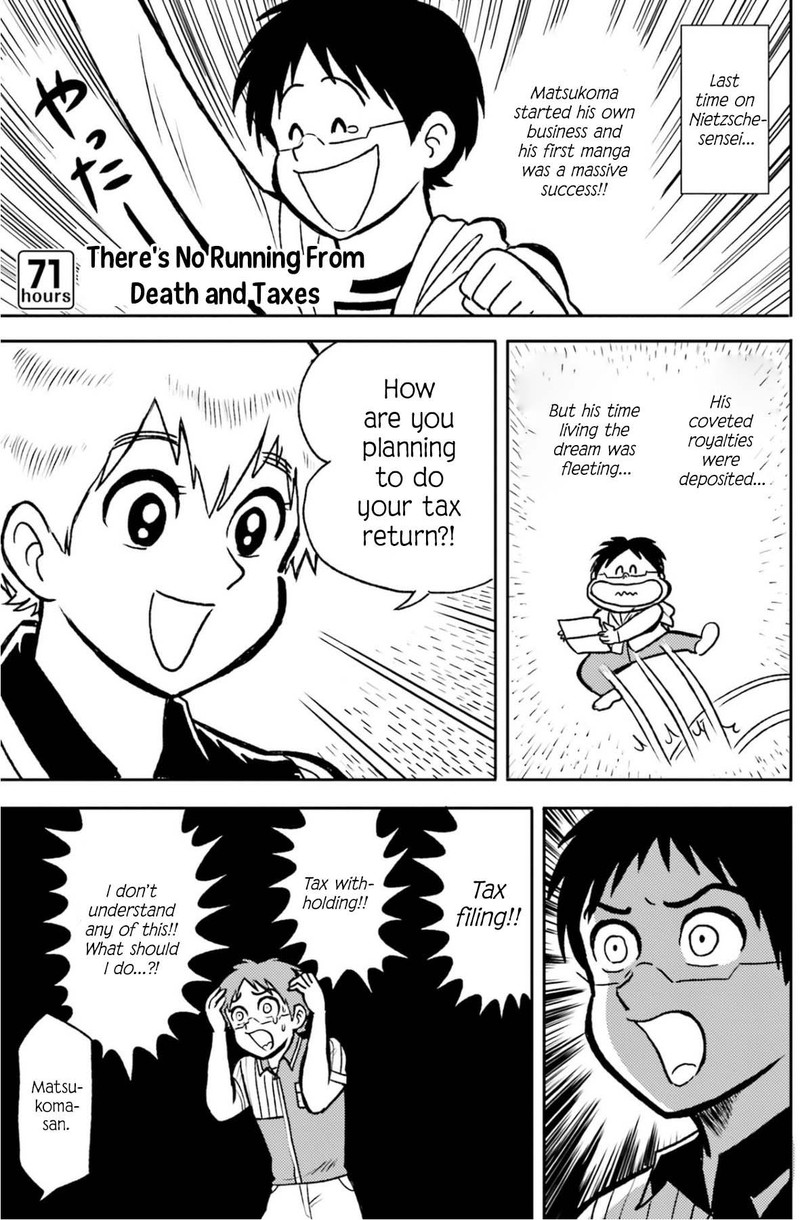 Nietzsche Sensei Konbini Ni Satori Sedai No Shinjin Ga Maiorita Chapter 71 Page 11