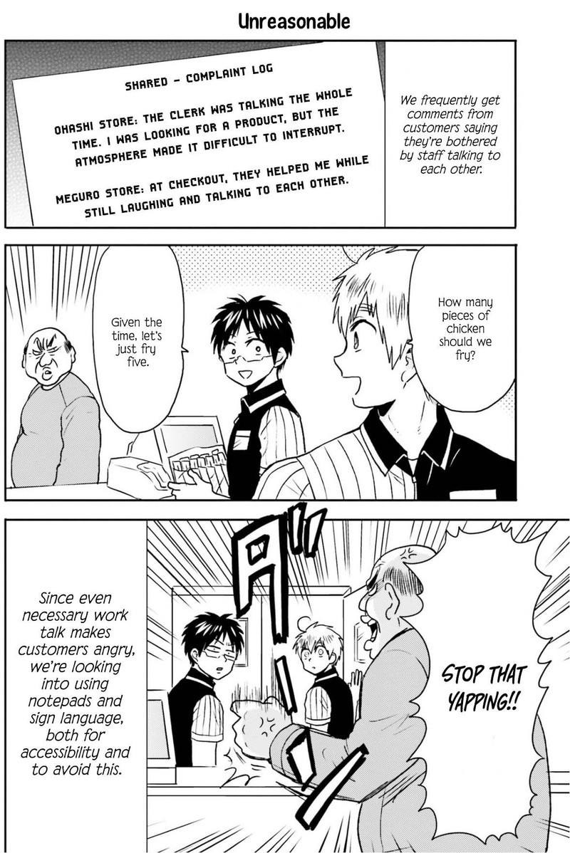 Nietzsche Sensei Konbini Ni Satori Sedai No Shinjin Ga Maiorita Chapter 71 Page 16