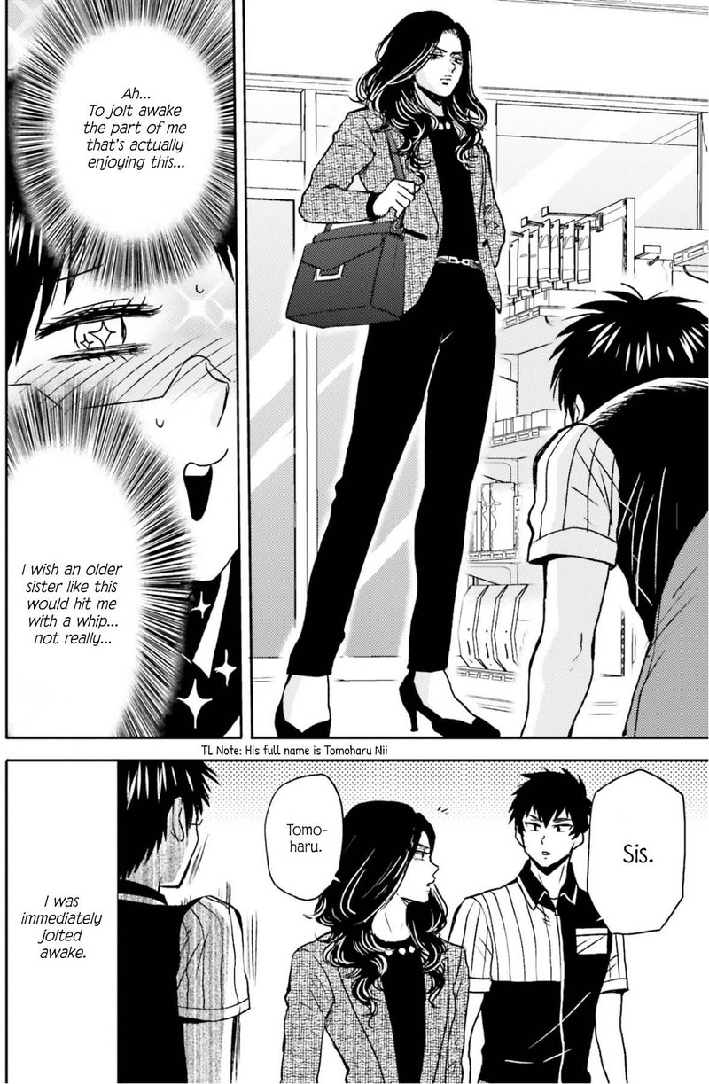 Nietzsche Sensei Konbini Ni Satori Sedai No Shinjin Ga Maiorita Chapter 71 Page 18