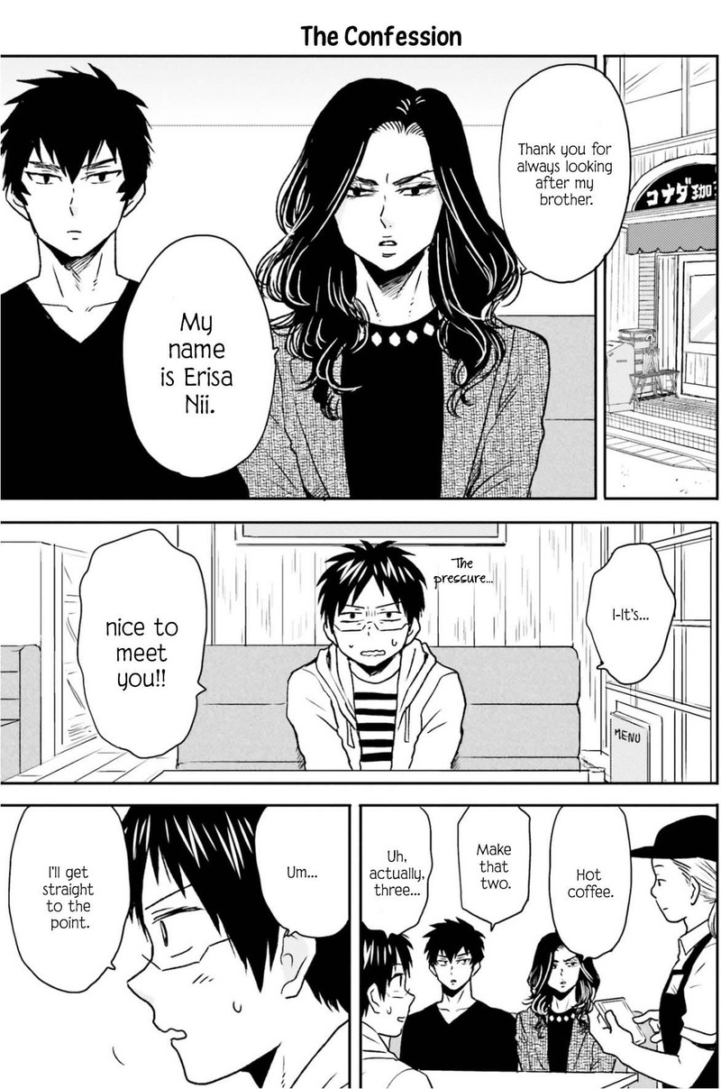 Nietzsche Sensei Konbini Ni Satori Sedai No Shinjin Ga Maiorita Chapter 71 Page 19