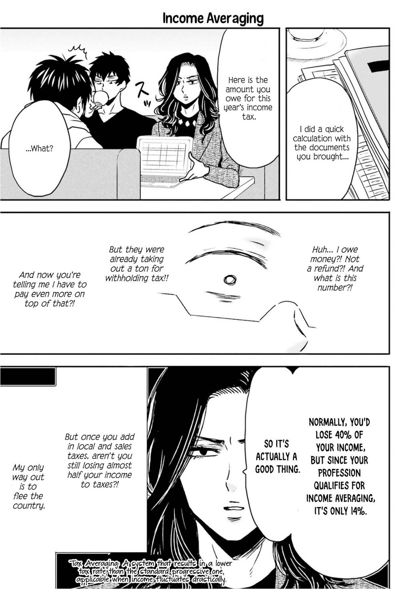 Nietzsche Sensei Konbini Ni Satori Sedai No Shinjin Ga Maiorita Chapter 71 Page 21