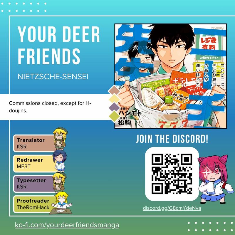 Nietzsche Sensei Konbini Ni Satori Sedai No Shinjin Ga Maiorita Chapter 72 Page 1