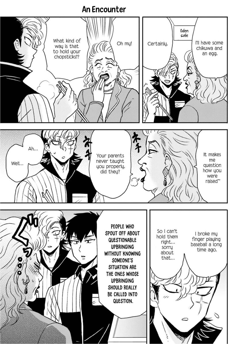 Nietzsche Sensei Konbini Ni Satori Sedai No Shinjin Ga Maiorita Chapter 72 Page 10