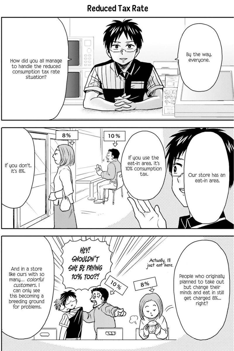 Nietzsche Sensei Konbini Ni Satori Sedai No Shinjin Ga Maiorita Chapter 72 Page 11