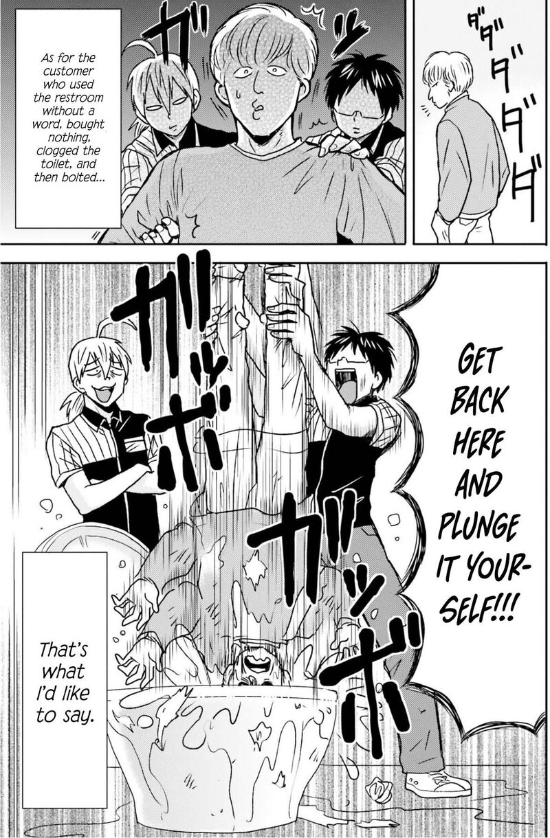 Nietzsche Sensei Konbini Ni Satori Sedai No Shinjin Ga Maiorita Chapter 72 Page 14