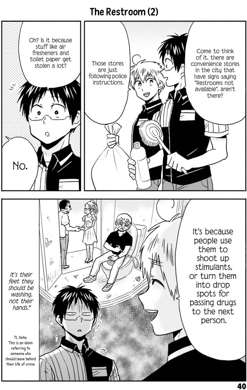 Nietzsche Sensei Konbini Ni Satori Sedai No Shinjin Ga Maiorita Chapter 72 Page 15