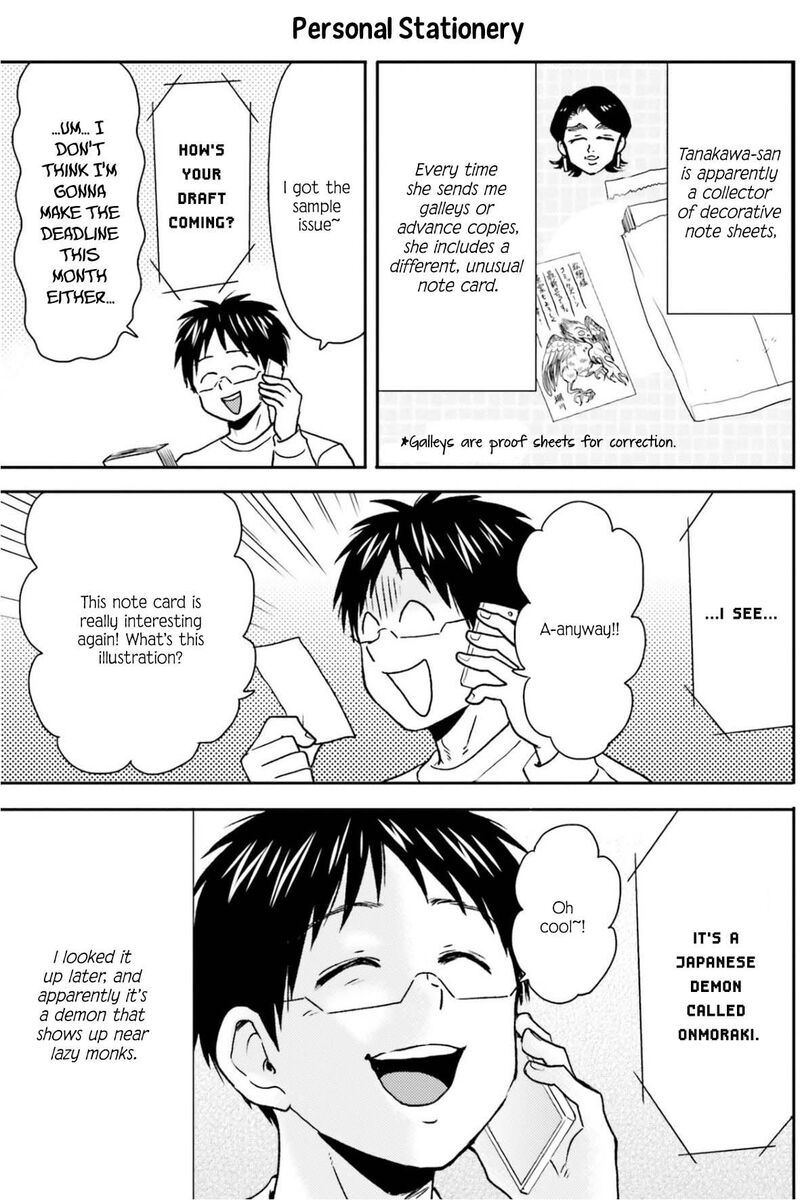 Nietzsche Sensei Konbini Ni Satori Sedai No Shinjin Ga Maiorita Chapter 72 Page 16