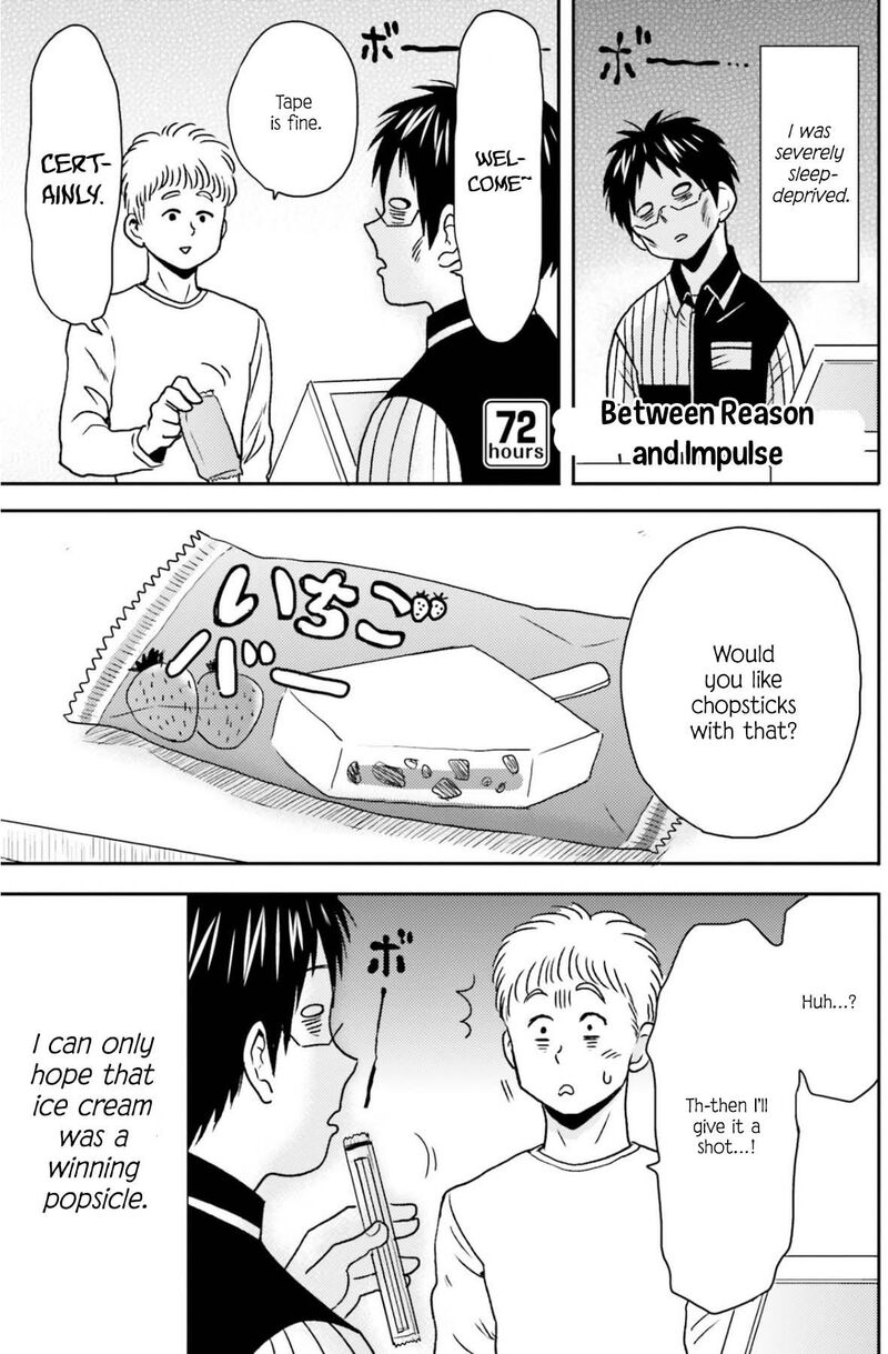 Nietzsche Sensei Konbini Ni Satori Sedai No Shinjin Ga Maiorita Chapter 72 Page 2