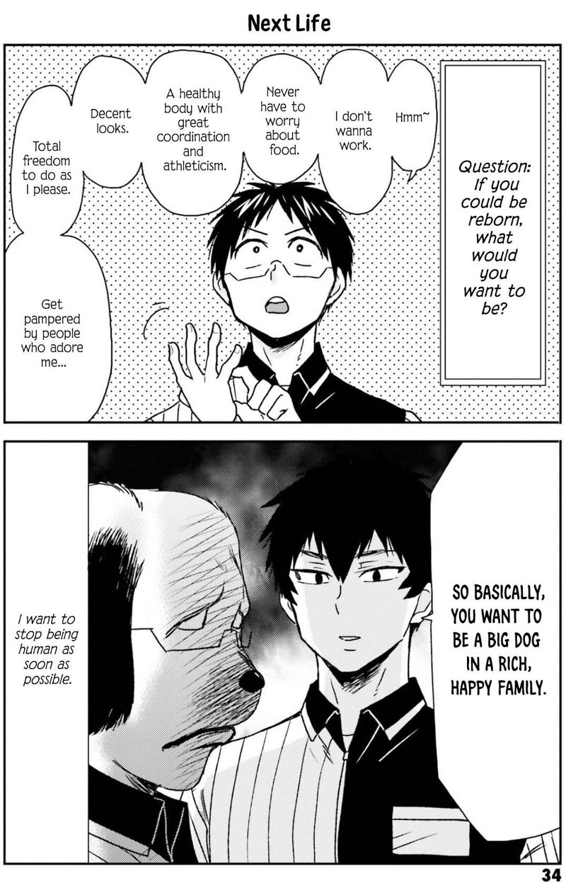 Nietzsche Sensei Konbini Ni Satori Sedai No Shinjin Ga Maiorita Chapter 72 Page 9