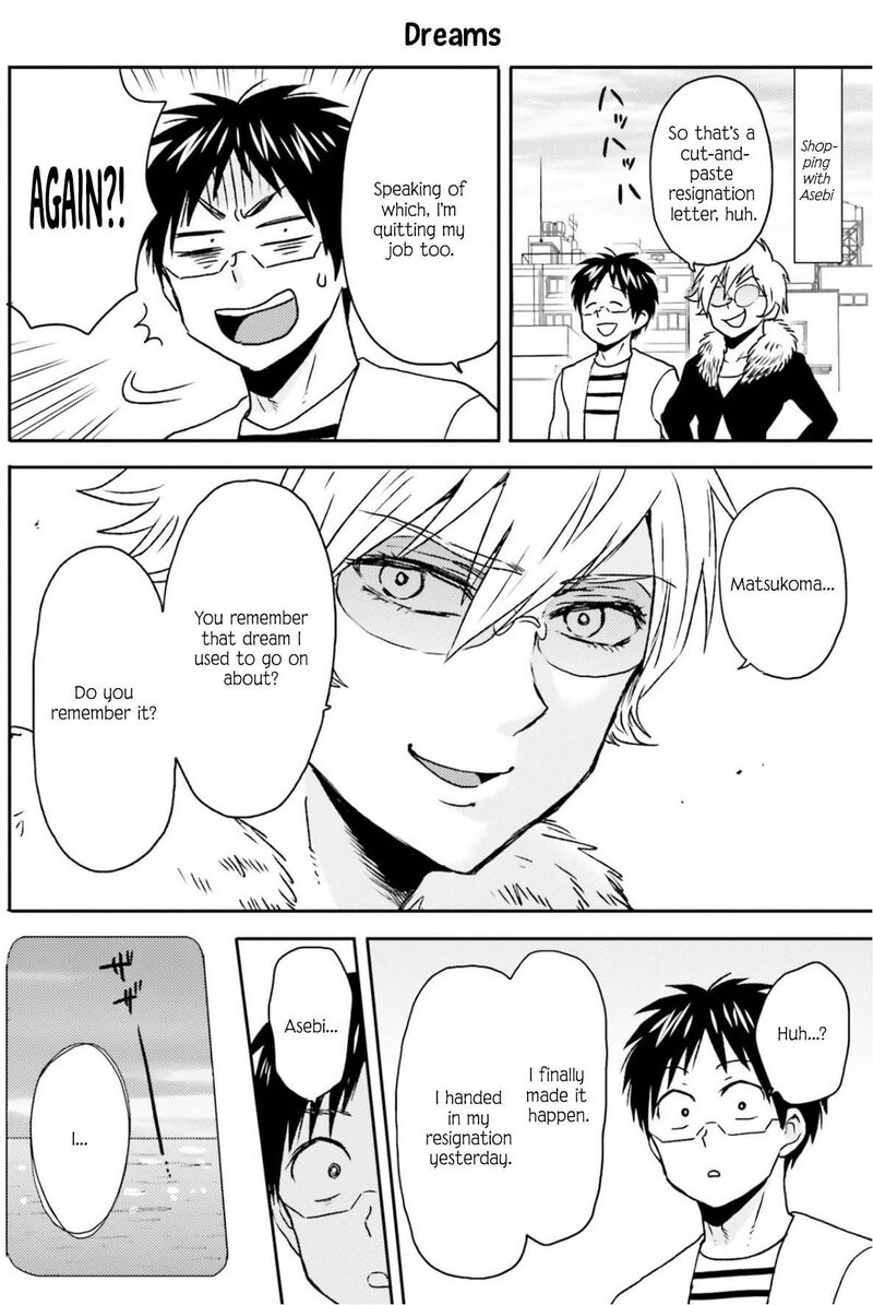 Nietzsche Sensei Konbini Ni Satori Sedai No Shinjin Ga Maiorita Chapter 73 Page 11