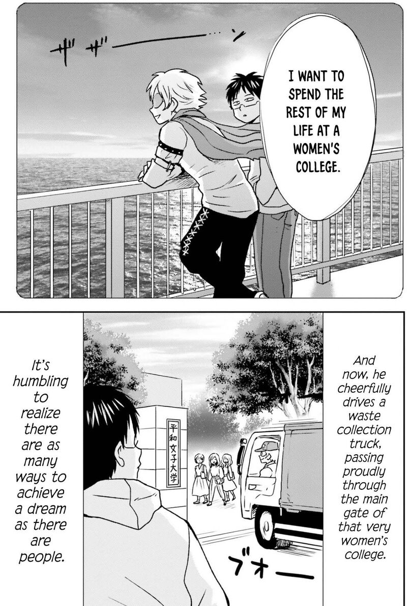 Nietzsche Sensei Konbini Ni Satori Sedai No Shinjin Ga Maiorita Chapter 73 Page 12