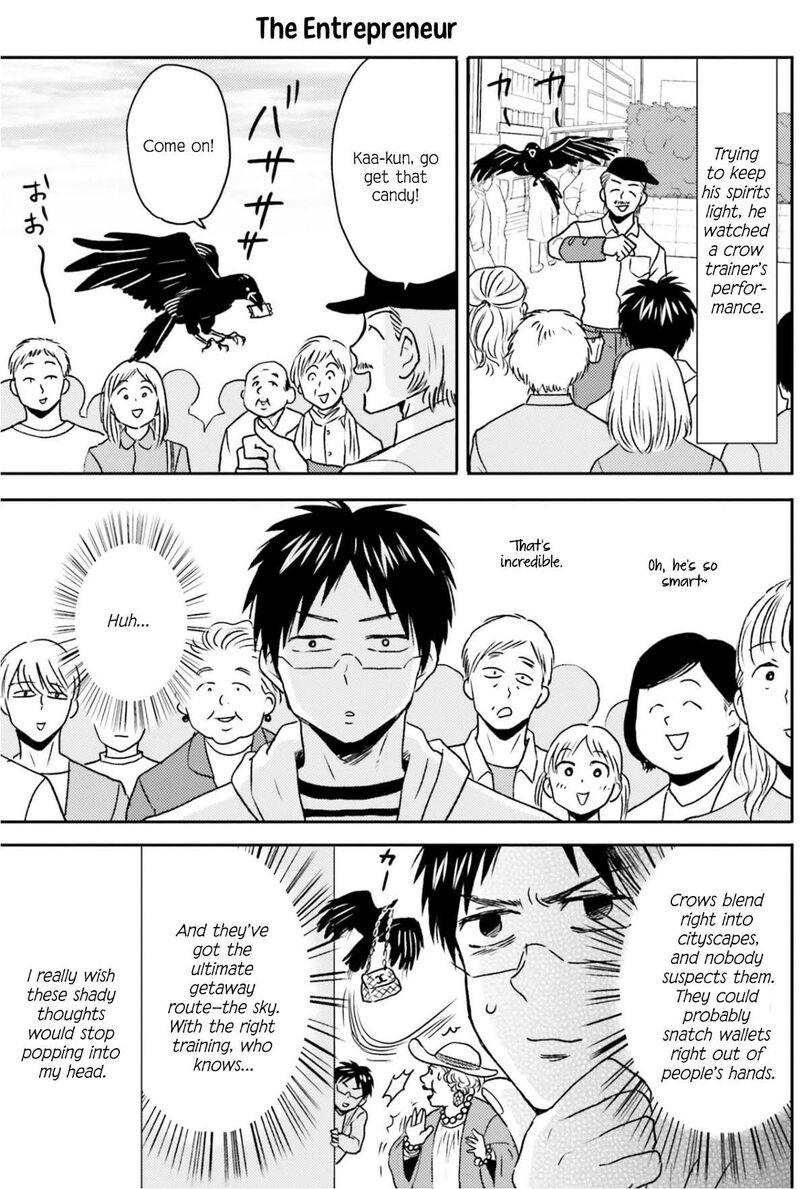 Nietzsche Sensei Konbini Ni Satori Sedai No Shinjin Ga Maiorita Chapter 73 Page 14