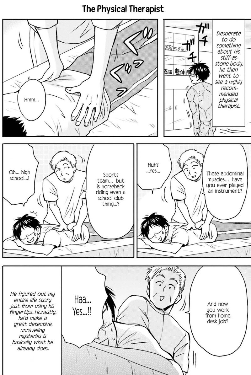 Nietzsche Sensei Konbini Ni Satori Sedai No Shinjin Ga Maiorita Chapter 73 Page 15