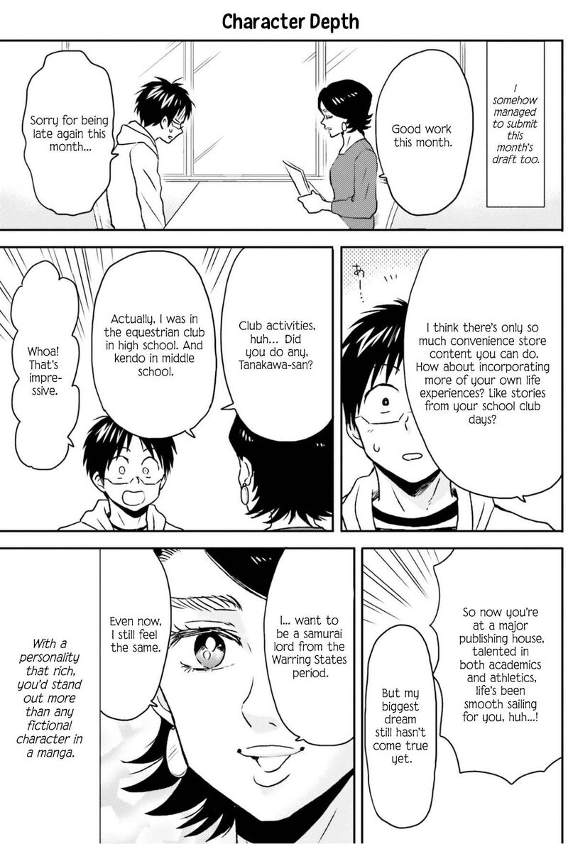 Nietzsche Sensei Konbini Ni Satori Sedai No Shinjin Ga Maiorita Chapter 73 Page 18