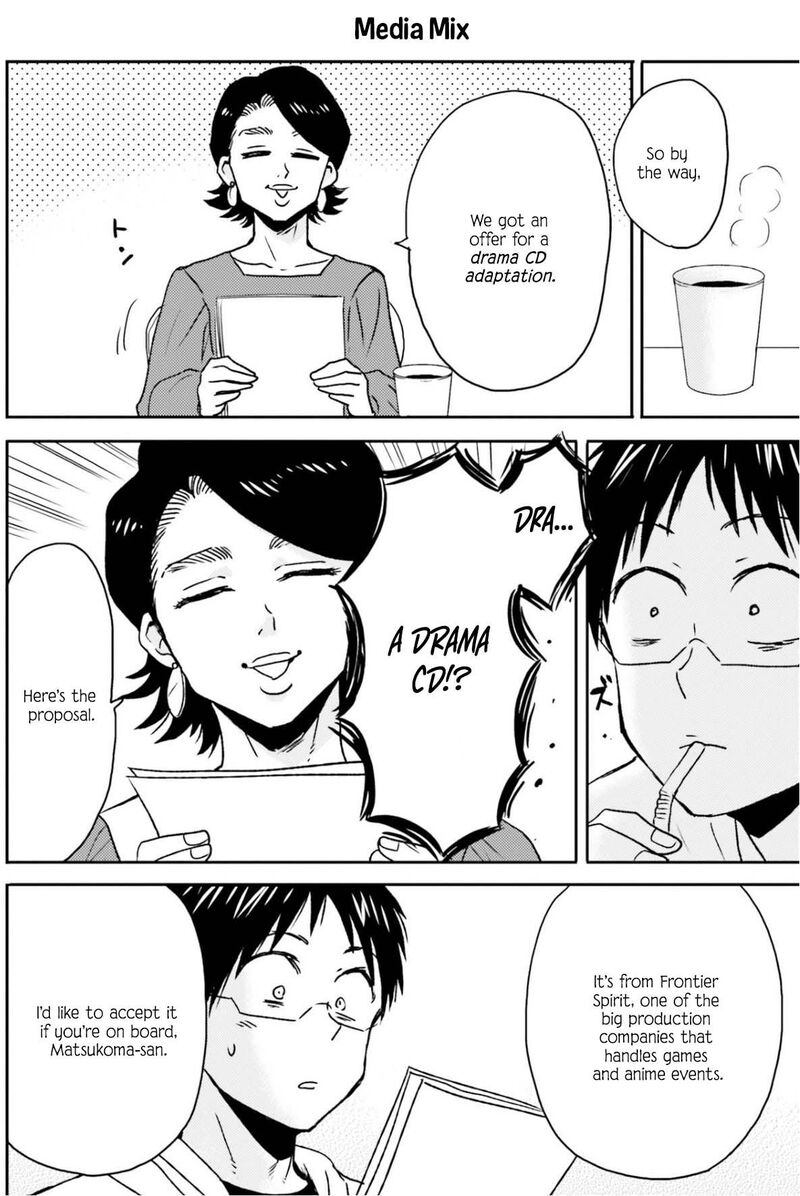 Nietzsche Sensei Konbini Ni Satori Sedai No Shinjin Ga Maiorita Chapter 73 Page 19