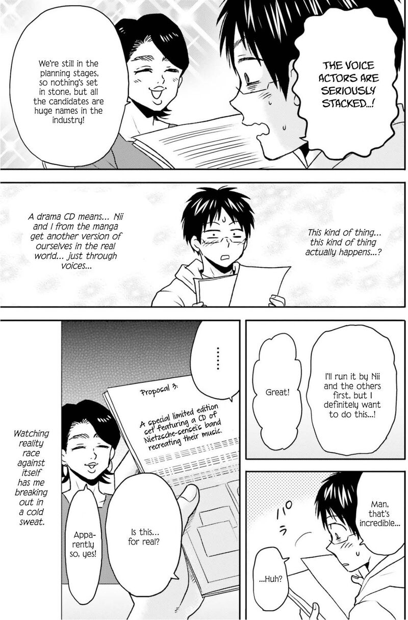 Nietzsche Sensei Konbini Ni Satori Sedai No Shinjin Ga Maiorita Chapter 73 Page 20