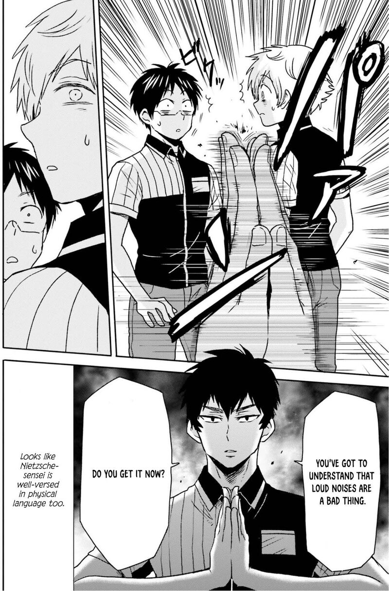 Nietzsche Sensei Konbini Ni Satori Sedai No Shinjin Ga Maiorita Chapter 73 Page 3