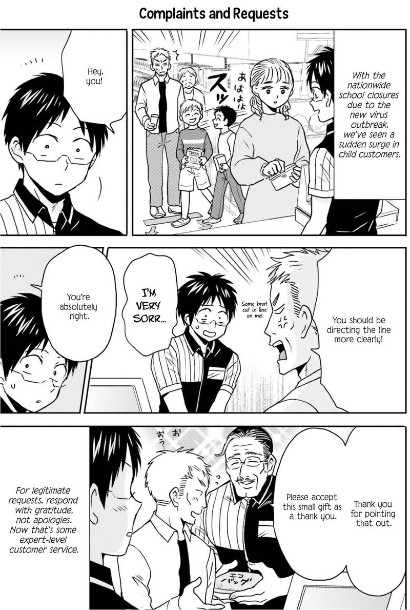 Nietzsche Sensei Konbini Ni Satori Sedai No Shinjin Ga Maiorita Chapter 73 Page 4