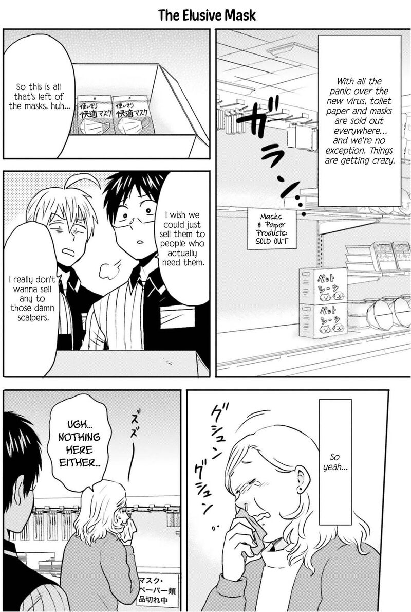 Nietzsche Sensei Konbini Ni Satori Sedai No Shinjin Ga Maiorita Chapter 73 Page 5