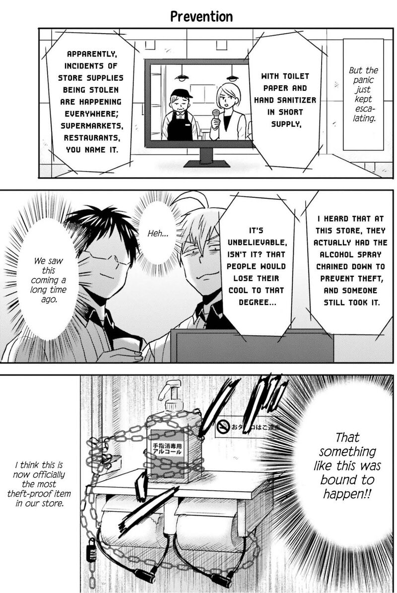 Nietzsche Sensei Konbini Ni Satori Sedai No Shinjin Ga Maiorita Chapter 73 Page 8