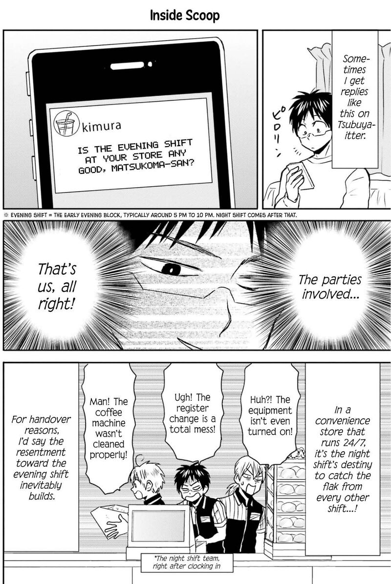 Nietzsche Sensei Konbini Ni Satori Sedai No Shinjin Ga Maiorita Chapter 74 Page 11