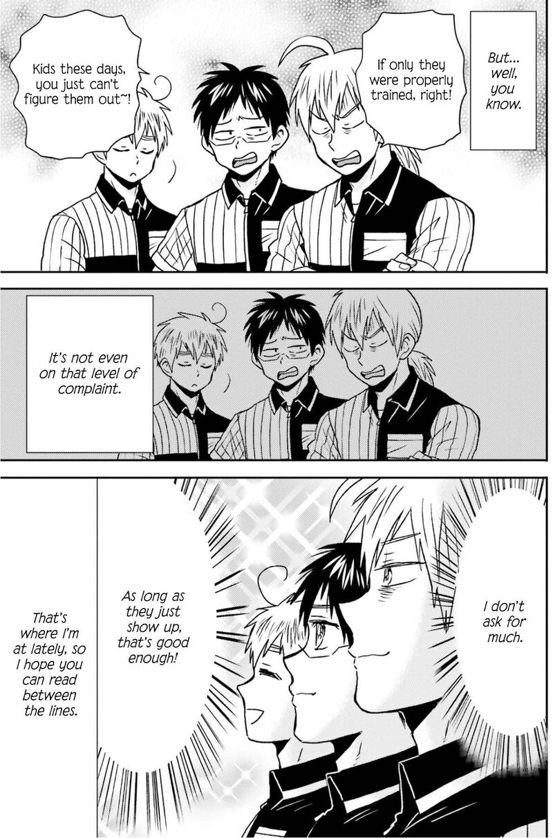 Nietzsche Sensei Konbini Ni Satori Sedai No Shinjin Ga Maiorita Chapter 74 Page 12