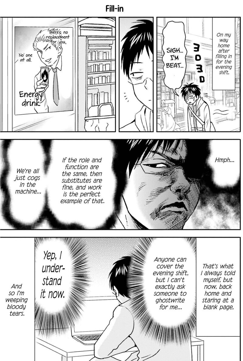 Nietzsche Sensei Konbini Ni Satori Sedai No Shinjin Ga Maiorita Chapter 74 Page 14