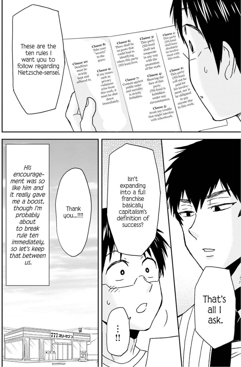 Nietzsche Sensei Konbini Ni Satori Sedai No Shinjin Ga Maiorita Chapter 74 Page 17