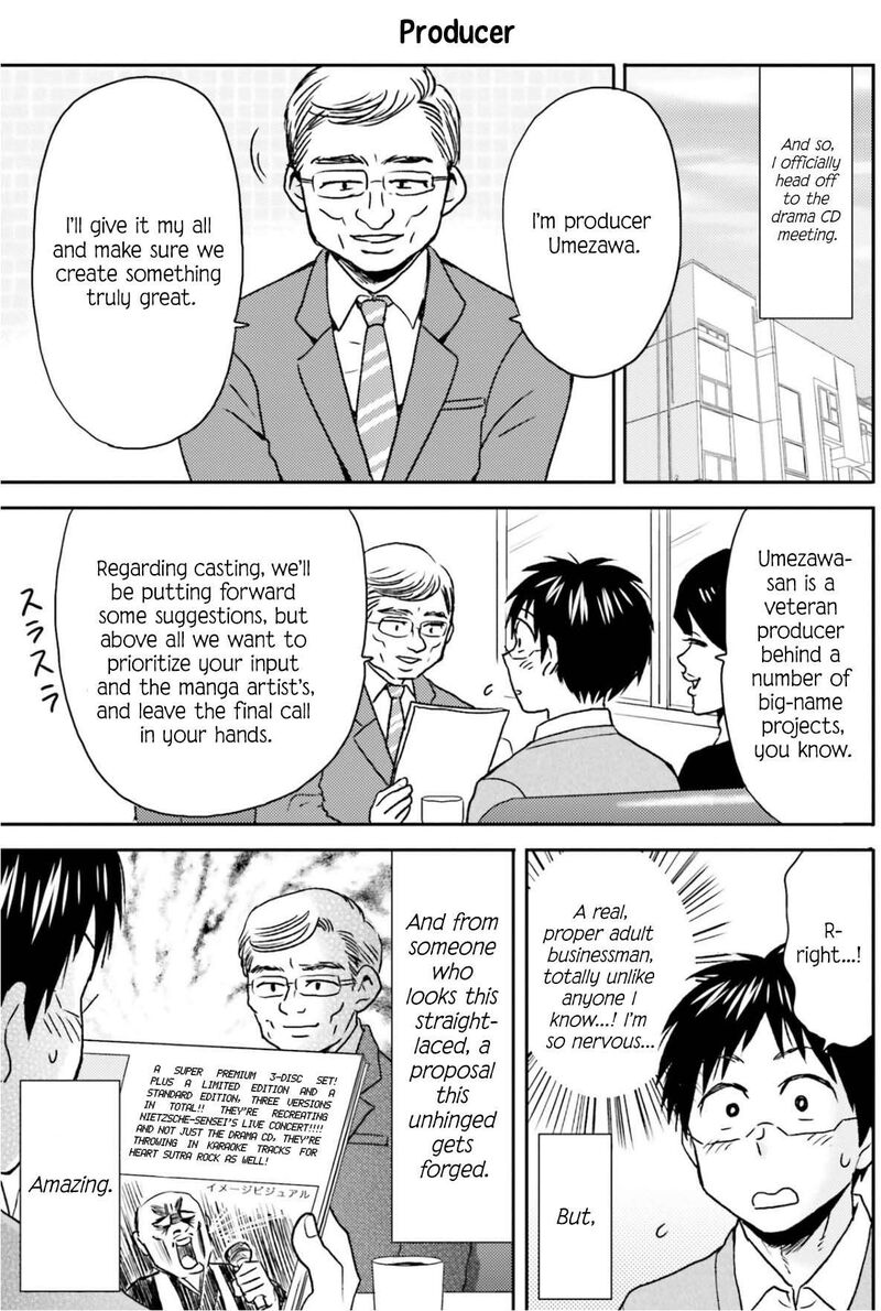 Nietzsche Sensei Konbini Ni Satori Sedai No Shinjin Ga Maiorita Chapter 74 Page 18