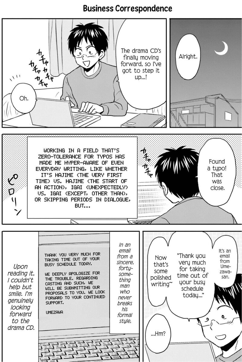 Nietzsche Sensei Konbini Ni Satori Sedai No Shinjin Ga Maiorita Chapter 74 Page 19