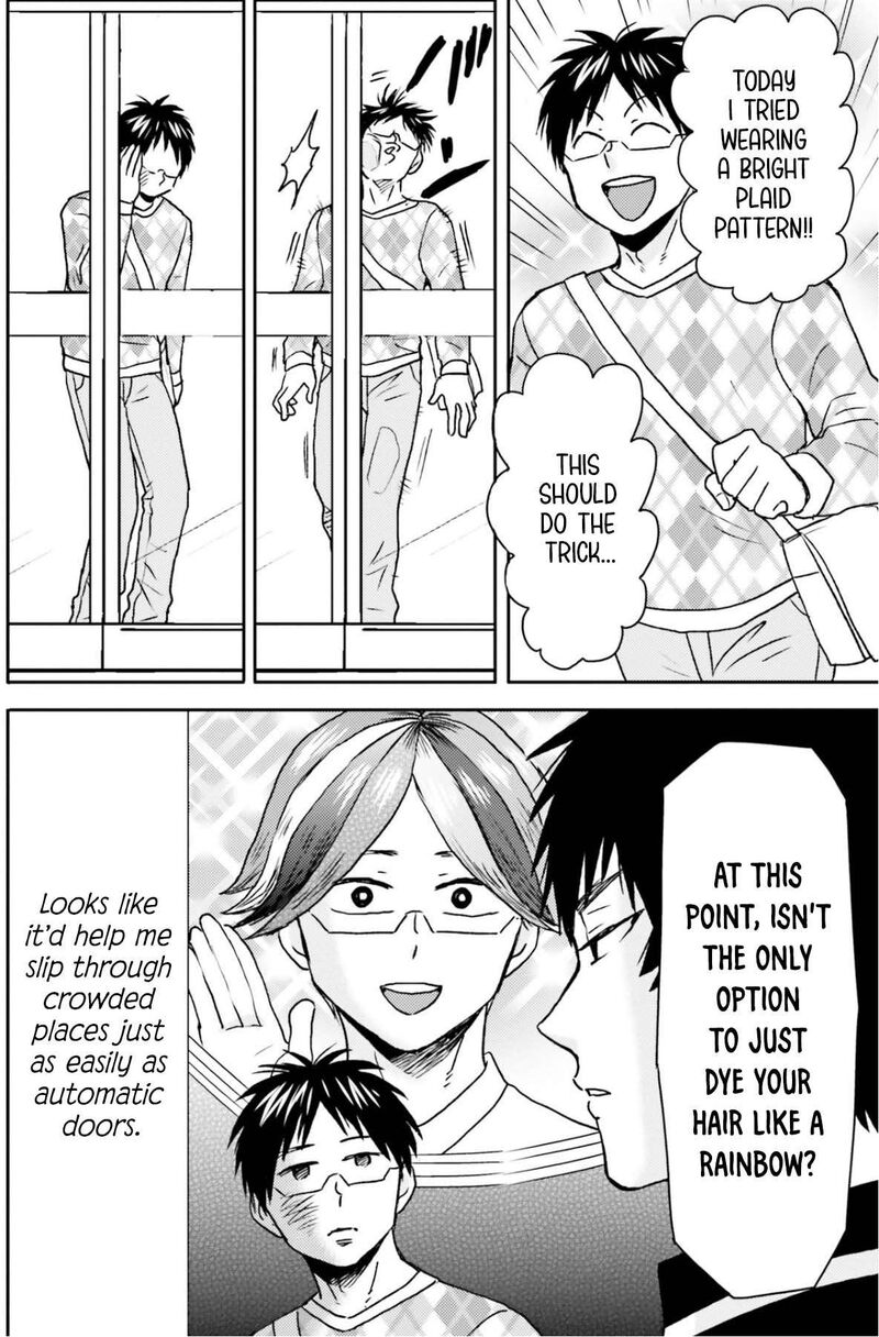 Nietzsche Sensei Konbini Ni Satori Sedai No Shinjin Ga Maiorita Chapter 74 Page 3