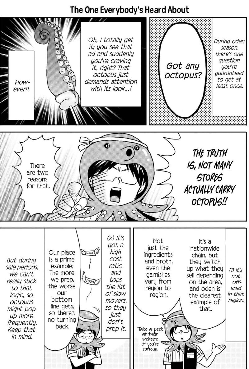 Nietzsche Sensei Konbini Ni Satori Sedai No Shinjin Ga Maiorita Chapter 74 Page 4