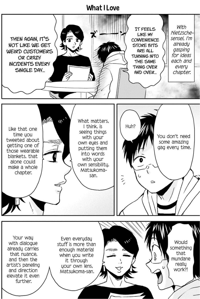 Nietzsche Sensei Konbini Ni Satori Sedai No Shinjin Ga Maiorita Chapter 74 Page 5