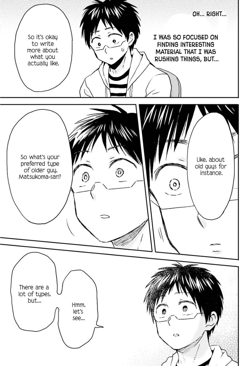 Nietzsche Sensei Konbini Ni Satori Sedai No Shinjin Ga Maiorita Chapter 74 Page 6