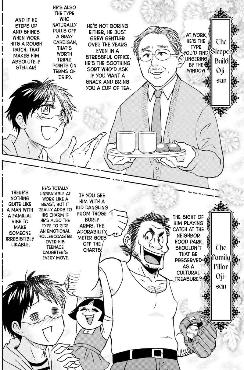 Nietzsche Sensei Konbini Ni Satori Sedai No Shinjin Ga Maiorita Chapter 74 Page 7
