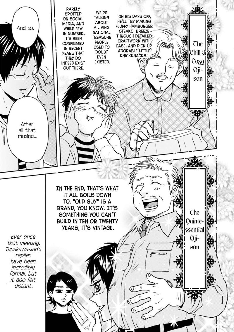 Nietzsche Sensei Konbini Ni Satori Sedai No Shinjin Ga Maiorita Chapter 74 Page 8