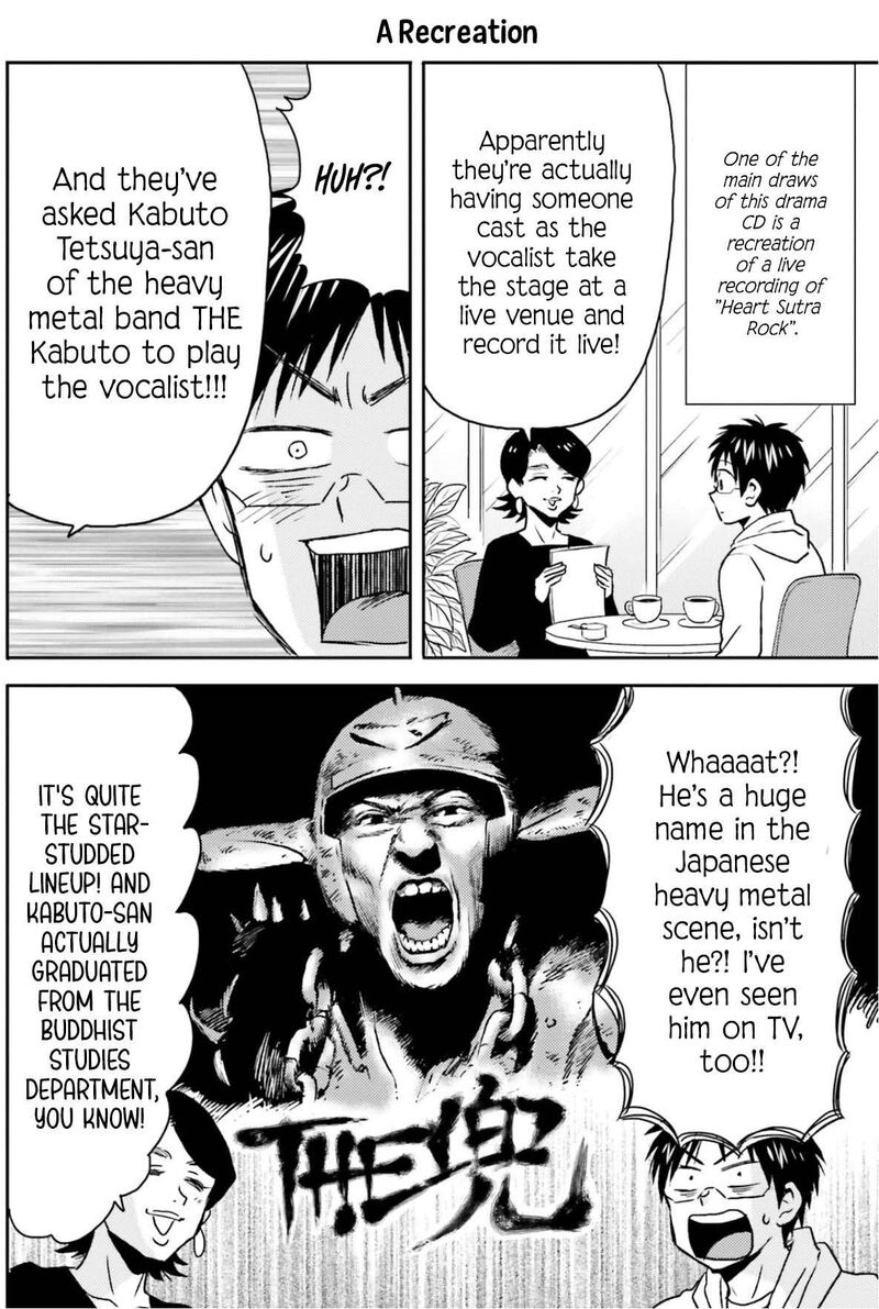 Nietzsche Sensei Konbini Ni Satori Sedai No Shinjin Ga Maiorita Chapter 75 Page 11