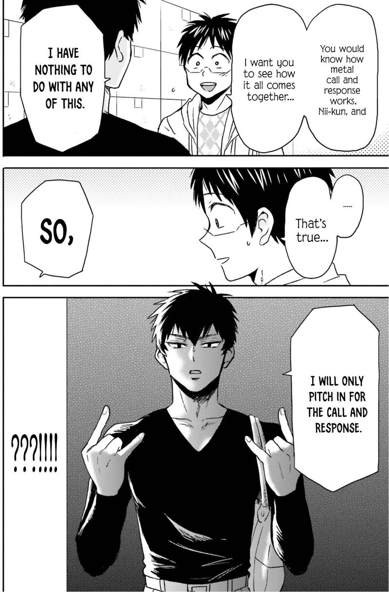 Nietzsche Sensei Konbini Ni Satori Sedai No Shinjin Ga Maiorita Chapter 75 Page 13