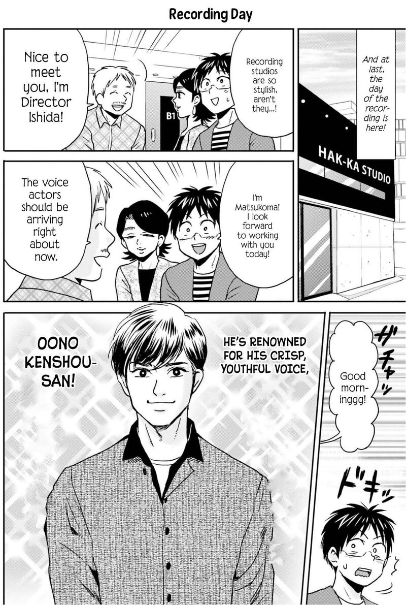 Nietzsche Sensei Konbini Ni Satori Sedai No Shinjin Ga Maiorita Chapter 75 Page 15