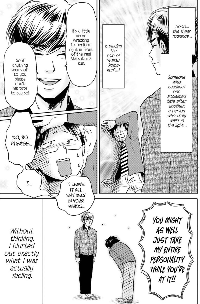 Nietzsche Sensei Konbini Ni Satori Sedai No Shinjin Ga Maiorita Chapter 75 Page 16