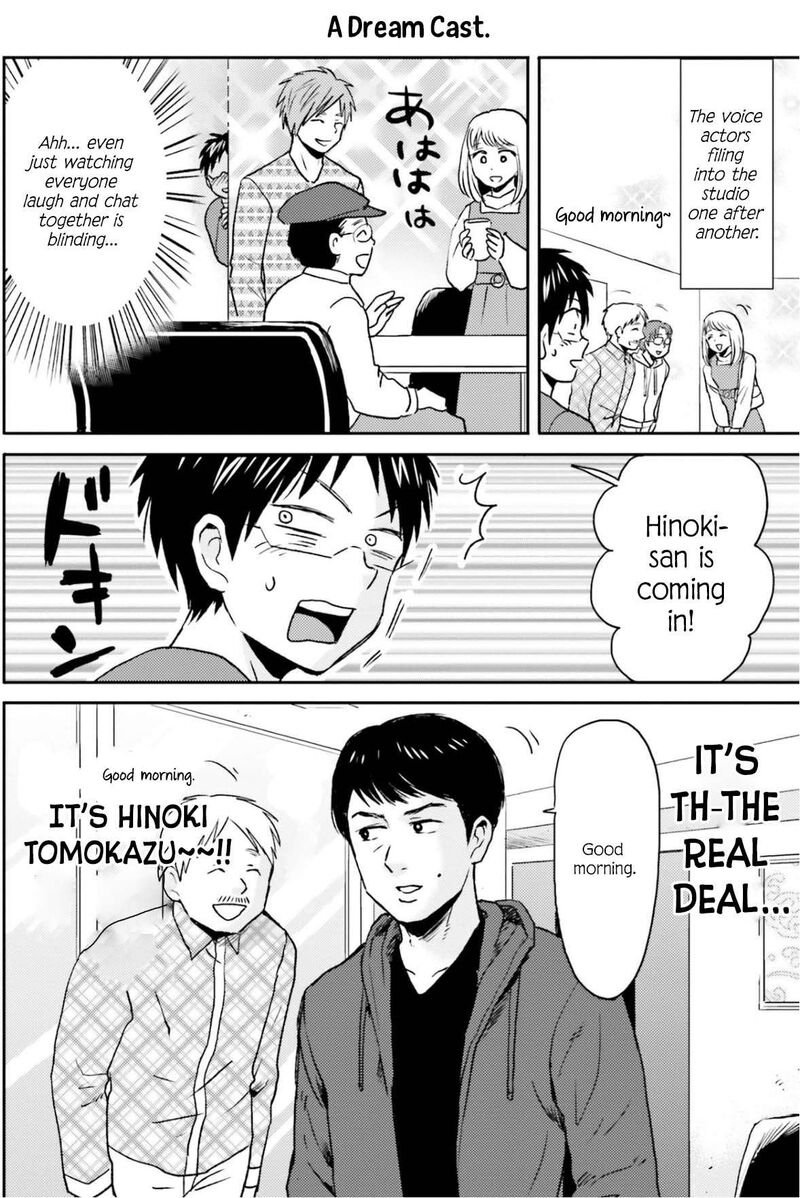 Nietzsche Sensei Konbini Ni Satori Sedai No Shinjin Ga Maiorita Chapter 75 Page 17