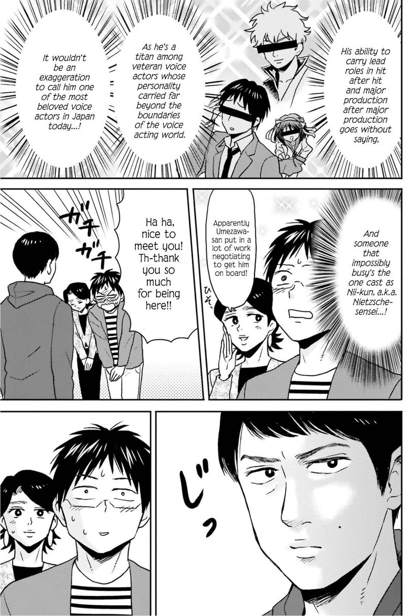 Nietzsche Sensei Konbini Ni Satori Sedai No Shinjin Ga Maiorita Chapter 75 Page 18