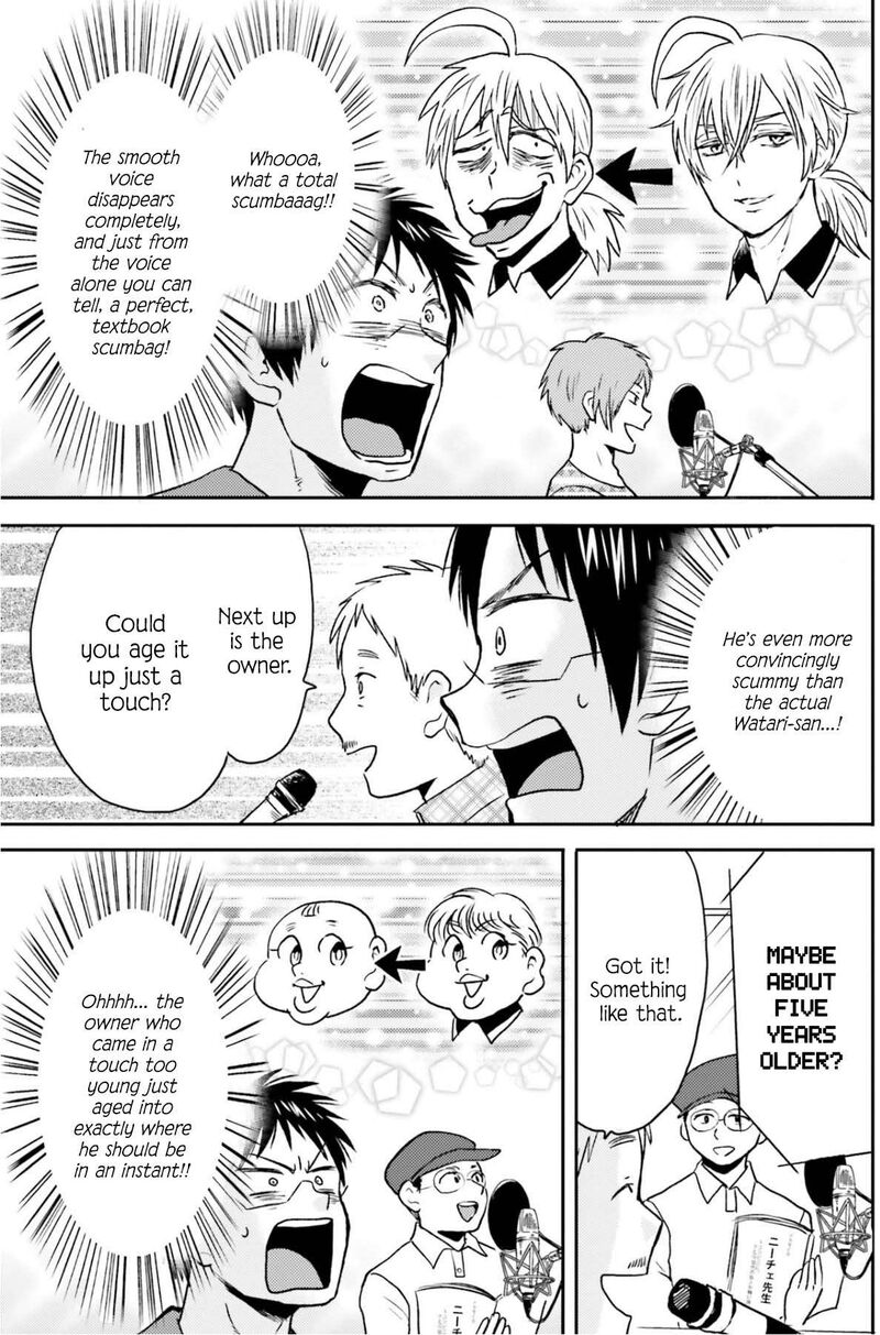 Nietzsche Sensei Konbini Ni Satori Sedai No Shinjin Ga Maiorita Chapter 75 Page 22