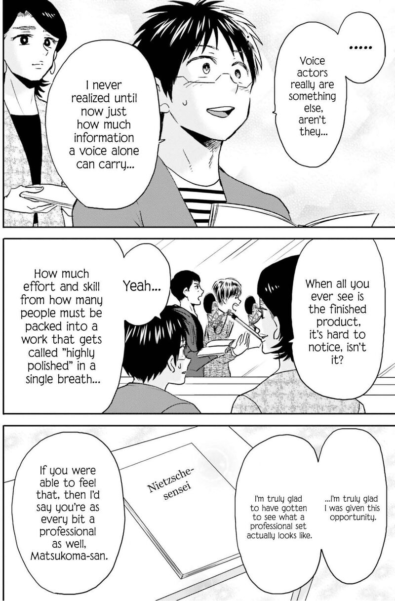 Nietzsche Sensei Konbini Ni Satori Sedai No Shinjin Ga Maiorita Chapter 75 Page 23
