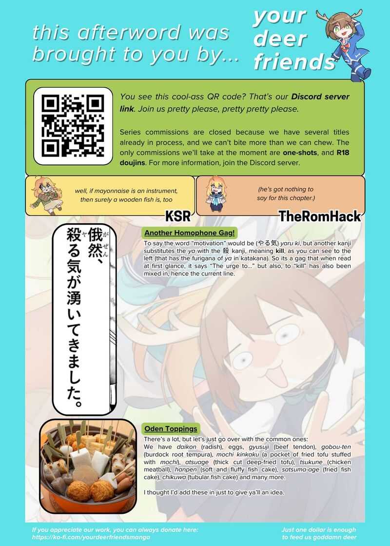 Nietzsche Sensei Konbini Ni Satori Sedai No Shinjin Ga Maiorita Chapter 75 Page 26