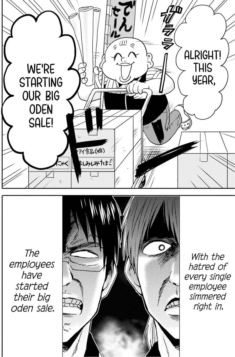 Nietzsche Sensei Konbini Ni Satori Sedai No Shinjin Ga Maiorita Chapter 75 Page 3