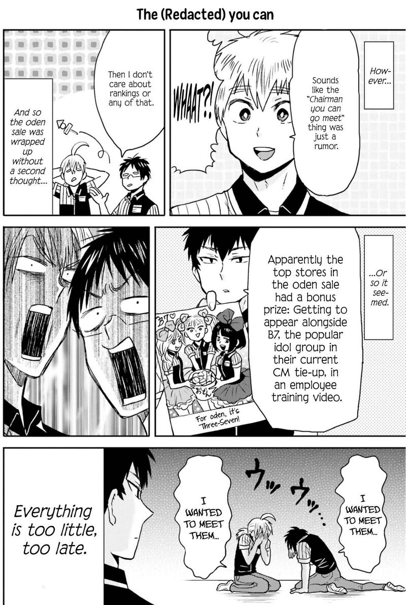 Nietzsche Sensei Konbini Ni Satori Sedai No Shinjin Ga Maiorita Chapter 75 Page 5